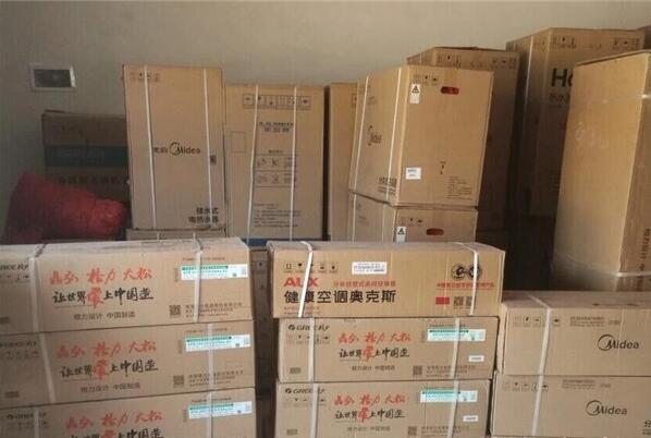 師傅螞蟻搬家式偷了五十多臺(tái)空調(diào)，老板三年后才知曉.jpg
