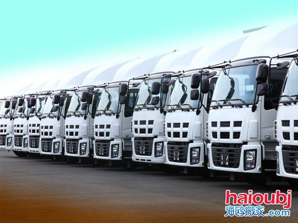 搬家公司收費(fèi)情況是亂收費(fèi)，我們應(yīng)該如何維護(hù)自己的權(quán)益