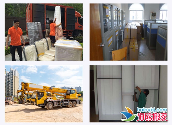 昆明呈貢區(qū)搬家提供廠房搬遷,長途搬家準時達,假日不休